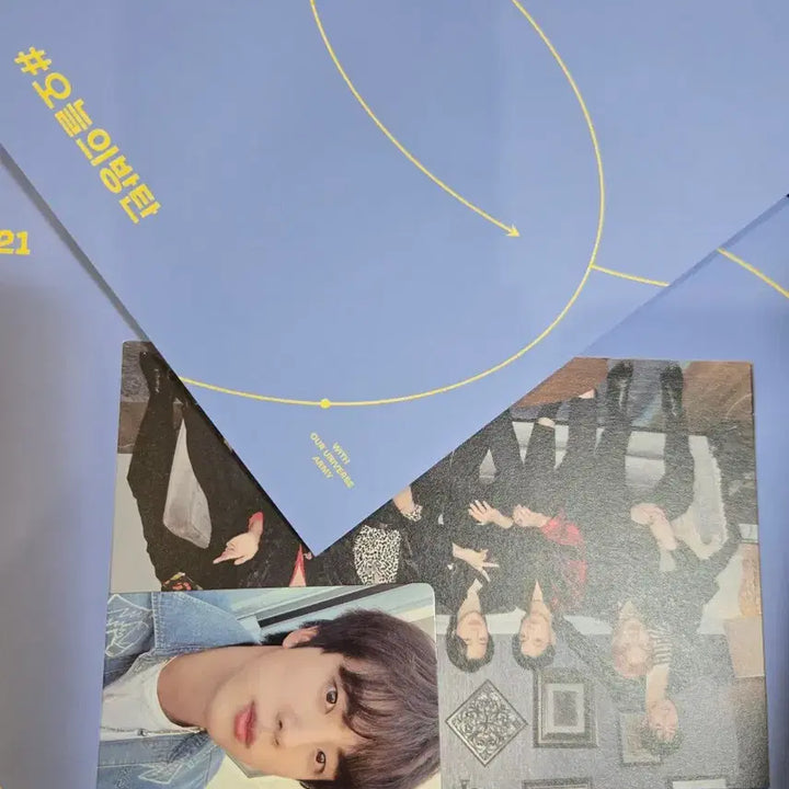 [BUNJANG] BTS Memories of 2021 Digital Code Album / Memories of 2021 DIGITAL CODE 앨범