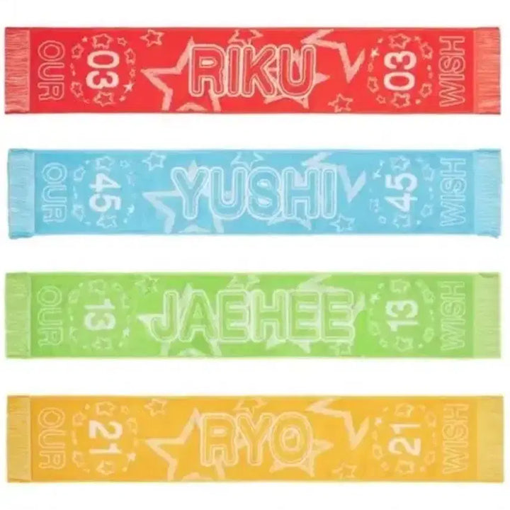 [BUNJANG] OurWish Japan Tour Jaehee Towel Slogan / 아워위시 일본투어 타월 슬로건 재희