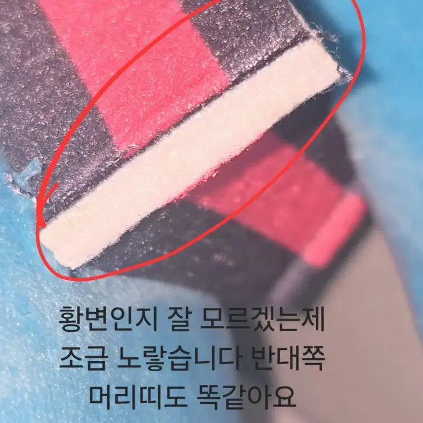 [SOLD OUT] 일괄)하츠네 인형 냥코 테라다테라 판매 피규어 아크릴 미소녀