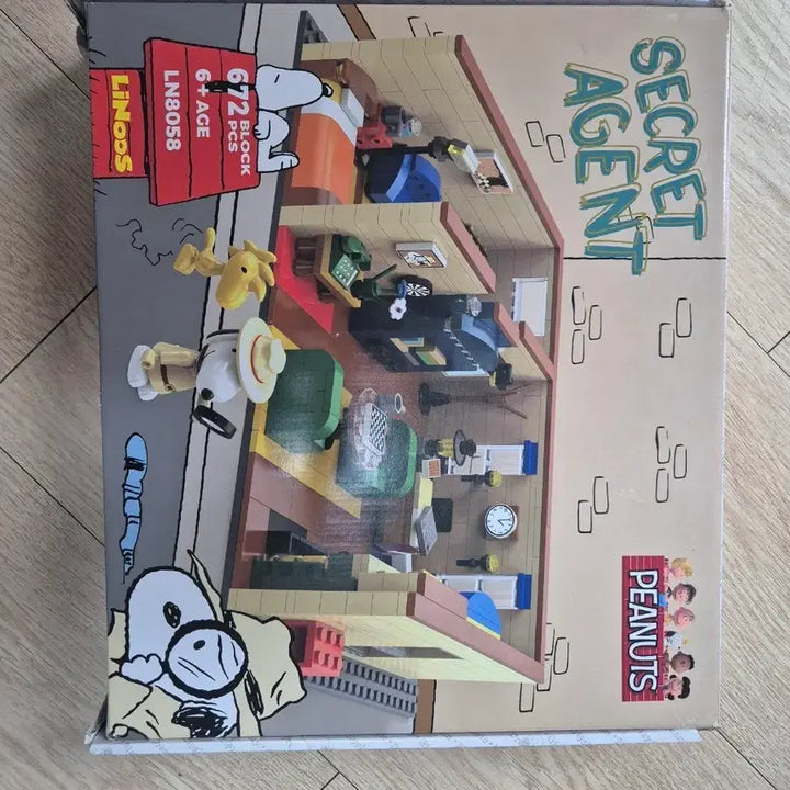 [BUNJANG] Linoops Snoopy Secret Agent Building Blocks LN8058 (672 Pieces) / 새제품 미개봉 Linoops 스누피 비밀요원 블록 LN8058 호환블럭