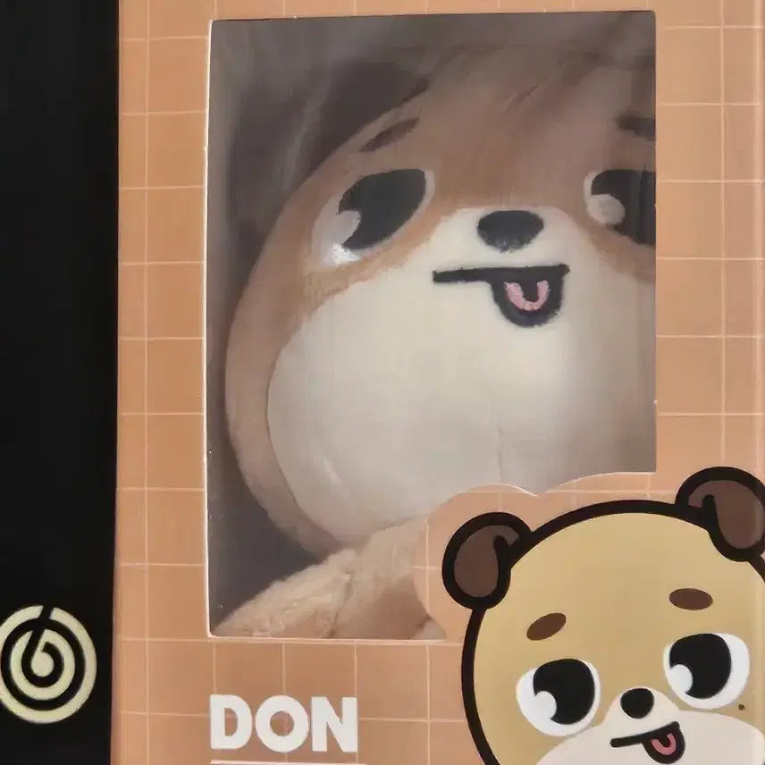 [BUNJANG] Denimals 22" Melongdon Plush / 데니멀즈 22돈 메롱돈 판매합니다