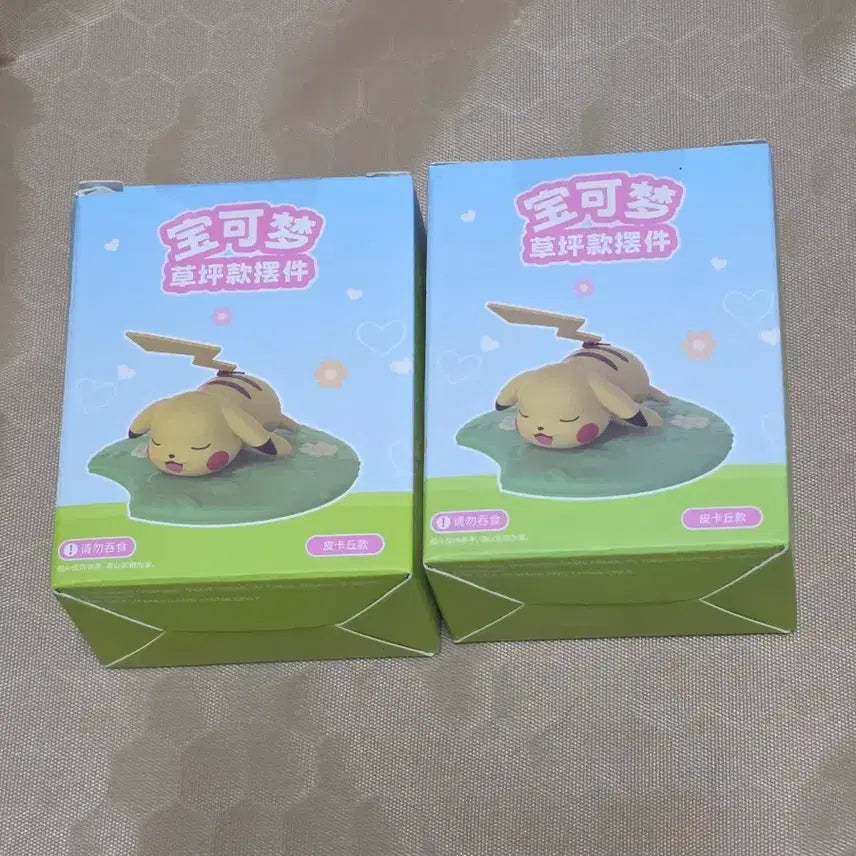 [BUNJANG] Sealed Pokemon Figure Bundle Set (Pikachu/Eevee) / 미개봉 포켓몬스터 피규어 일괄 세트 (피카츄/이브이)