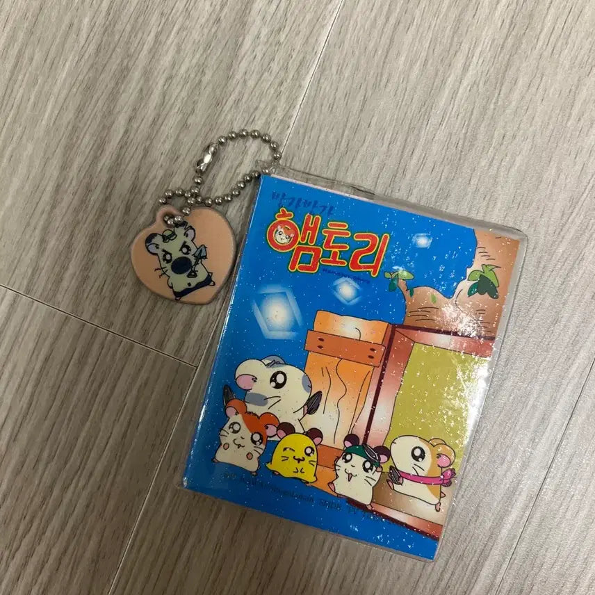 [BUNJANG] Hamutori Classic Stationery Set / 햄토리 한국 고전 개봉 상품