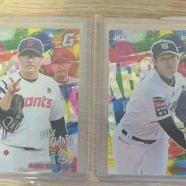 [BUNJANG] KBO 2026 Baseball Card [Holo Parallel] / KBO 2026 야구카드 [홀로 페러렐]