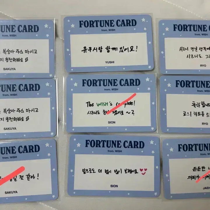 [BUNJANG] NCT-WISH School of Wish Fortune Card Photocard / 스쿨오브 위시 엔시티위시 포춘카드 양도