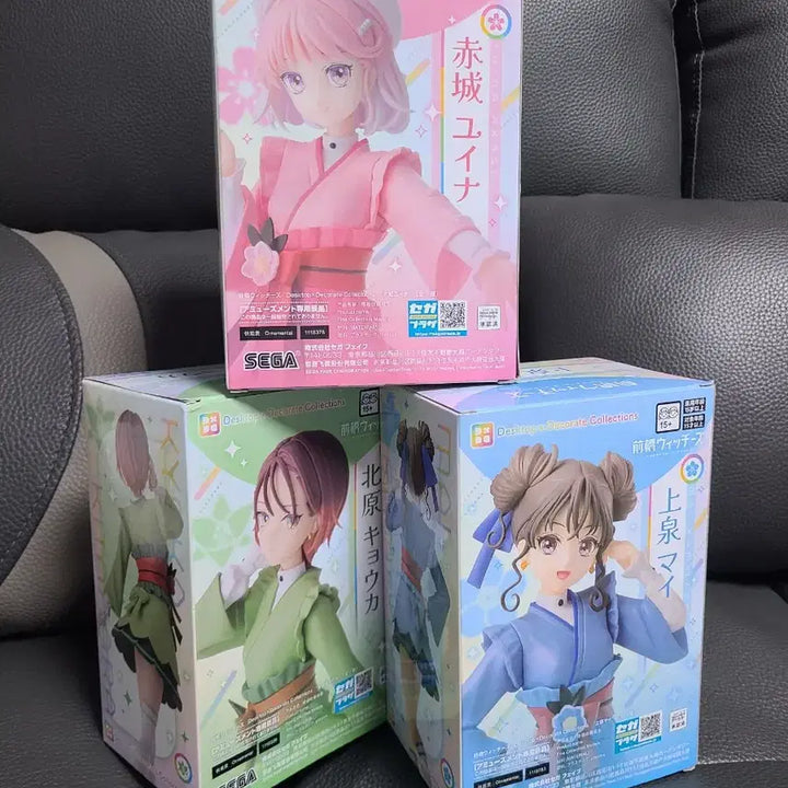 [BUNJANG] Sega Maebashi Witcher Figures Set of 3 / 세가 마에바시 위치즈 피규어 3종
