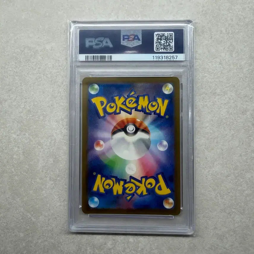 [BUNJANG] 2023 Pokemon Pikachu Card PSA 10 / 일핀 2023 포켓몬카드 피카츄 PSA 10 팝니다!