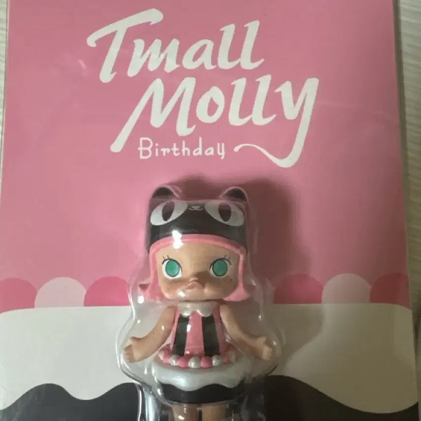 [BUNJANG] Molly Tmall Birthday Blister / 몰리 Tmall Birthday 블리스터