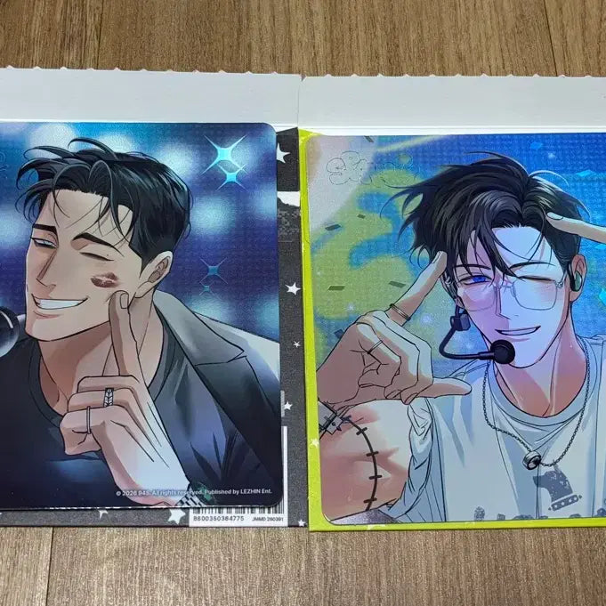 [BUNJANG] Sisyphus&