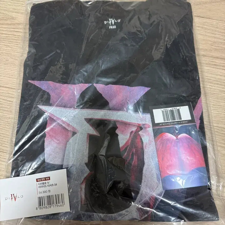 [BUNJANG] Blizzard Diablo T-Shirt Free Size / (새상품 3종 일괄)블리자드 디아블로 4 티셔츠 프리사이즈