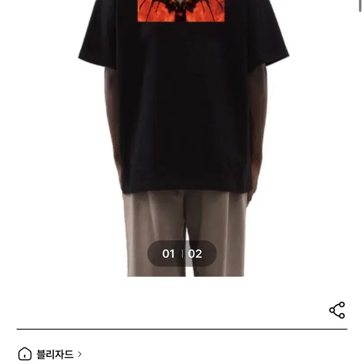 [BUNJANG] Blizzard Diablo T-Shirt Free Size / (새상품 3종 일괄)블리자드 디아블로 4 티셔츠 프리사이즈