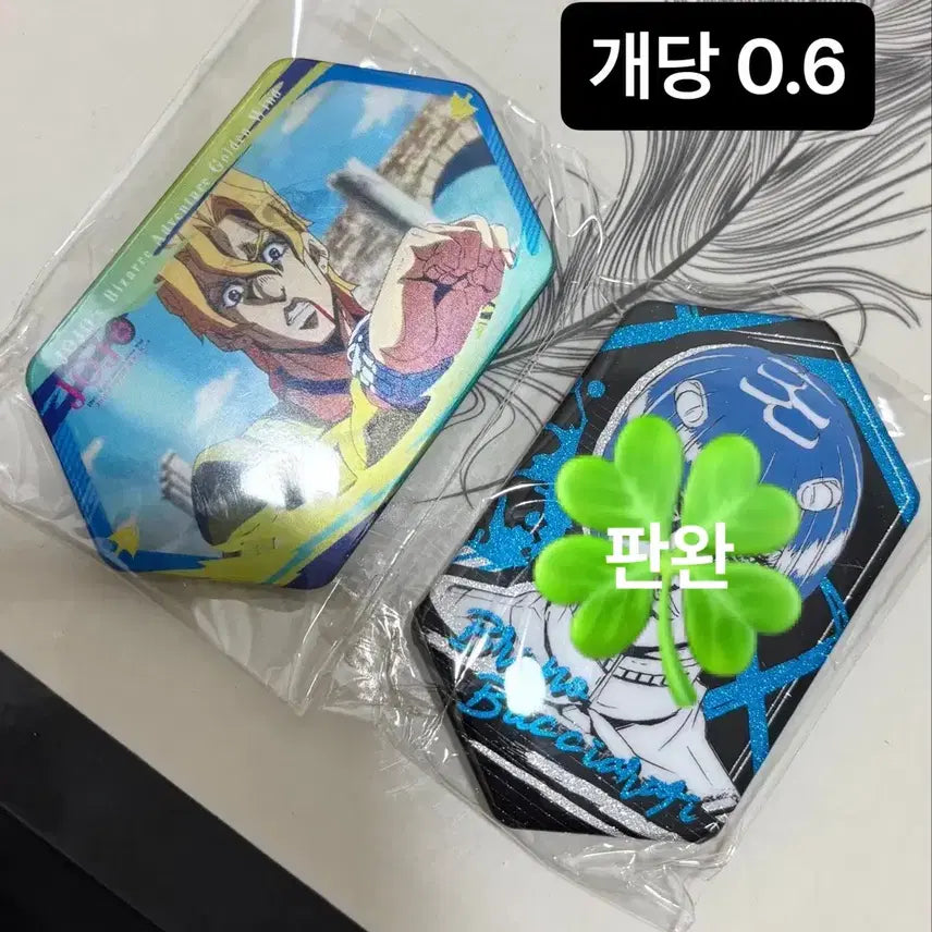 [BUNJANG] JoJo&