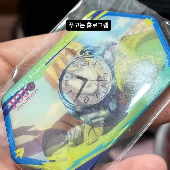 [BUNJANG] JoJo&
