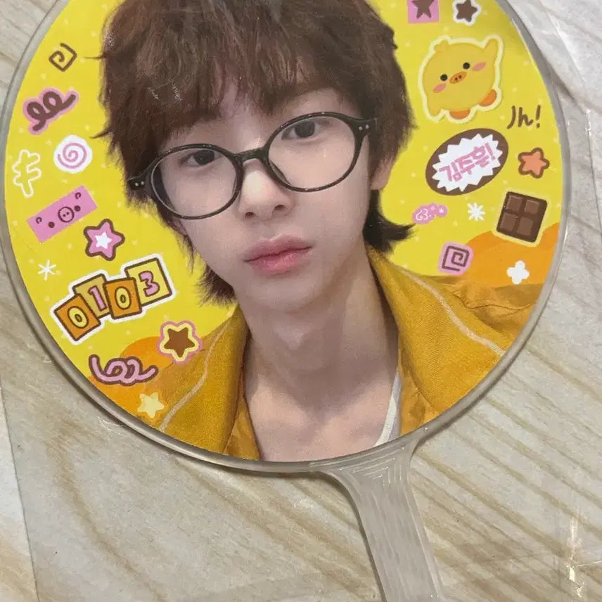 [BUNJANG] Joohoon (SEVENTEEN) Mini Uchiwa / 코르티스 김주훈 주훈 미니우치와 양도