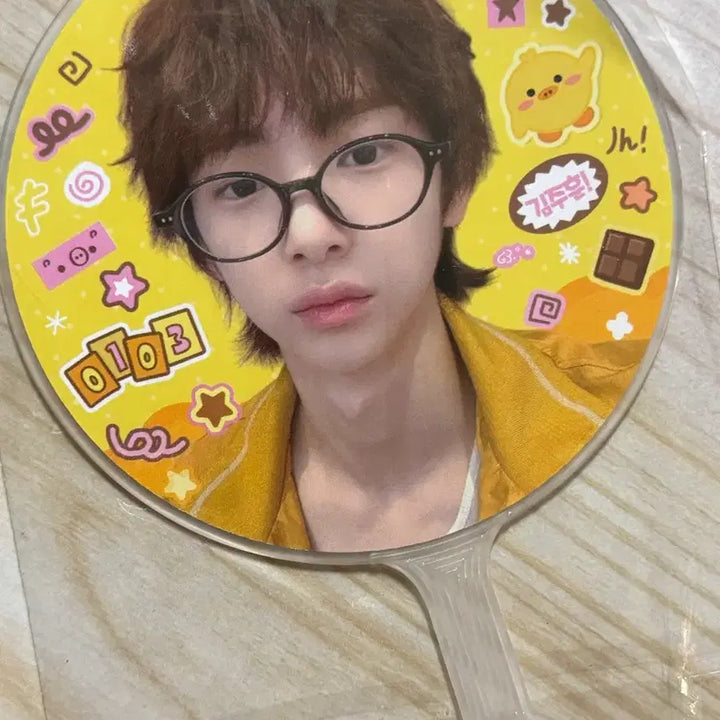 [BUNJANG] Joohoon (SEVENTEEN) Mini Uchiwa / 코르티스 김주훈 주훈 미니우치와 양도