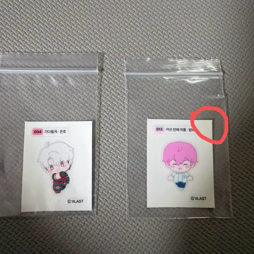 [BUNJANG] PLAVE Eunho / Bambi Bundle Set Ttibu Seal / 플레이브 띠부실 은호 / 밤비 일괄
