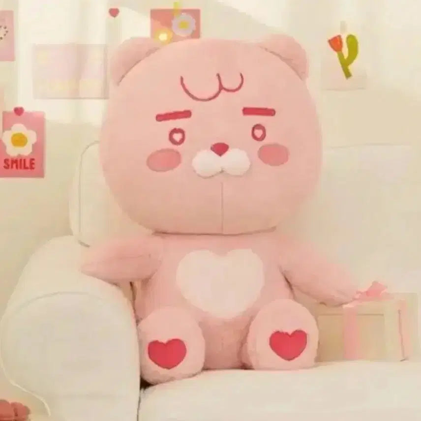 [BUNJANG] Kakao Friends Large Romantic Ryan Plush Doll / 카카오프렌즈 대형 로맨틱라이언(택포)