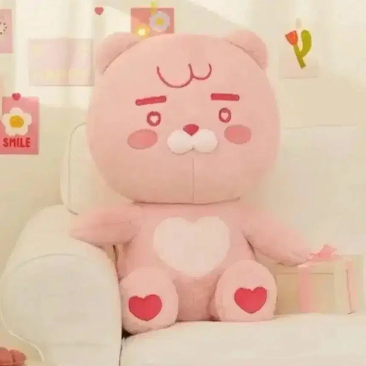 [BUNJANG] Kakao Friends Large Romantic Ryan Plush Doll / 카카오프렌즈 대형 로맨틱라이언(택포)