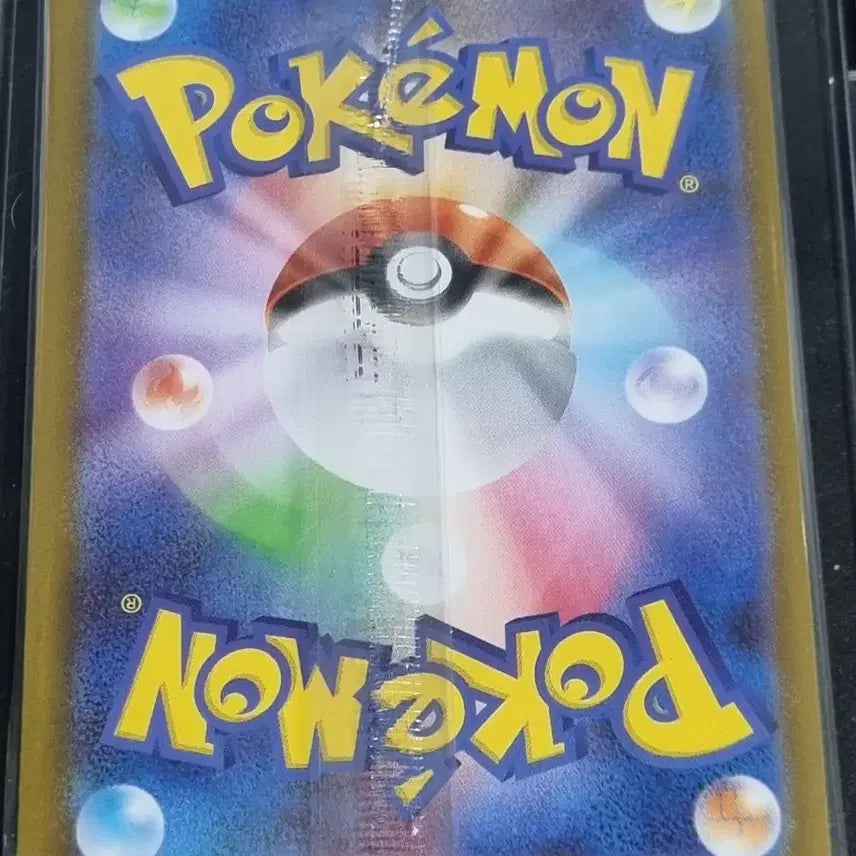[BUNJANG] Pokemon Card Hiroshima Pikachu / 포켓몬 카드 히로시마피카츄 판매합니다