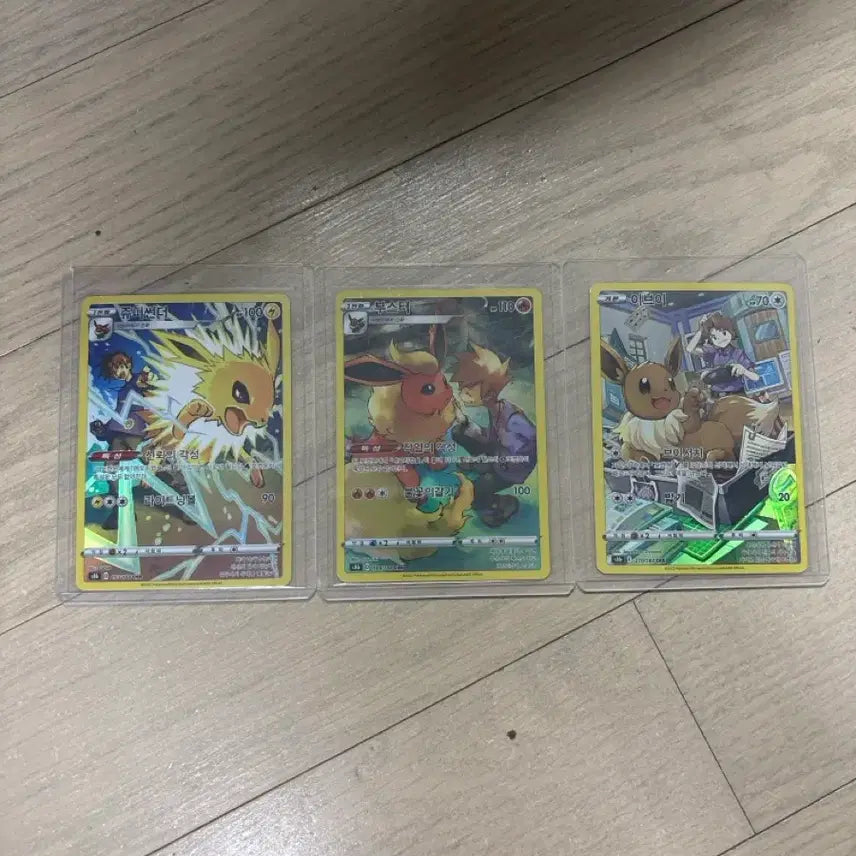 [BUNJANG] Eevee, Jolteon, Vaporeon Chr Series Bundle Set / 이브이 부스터 쥬피썬더 chr 이브이즈 세트 일괄