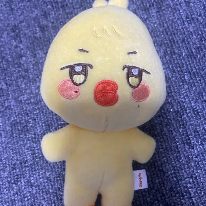 [BUNJANG] Anitiz Pyongmingi Plush Doll / 애니티즈 뿅밍이 인형 양도