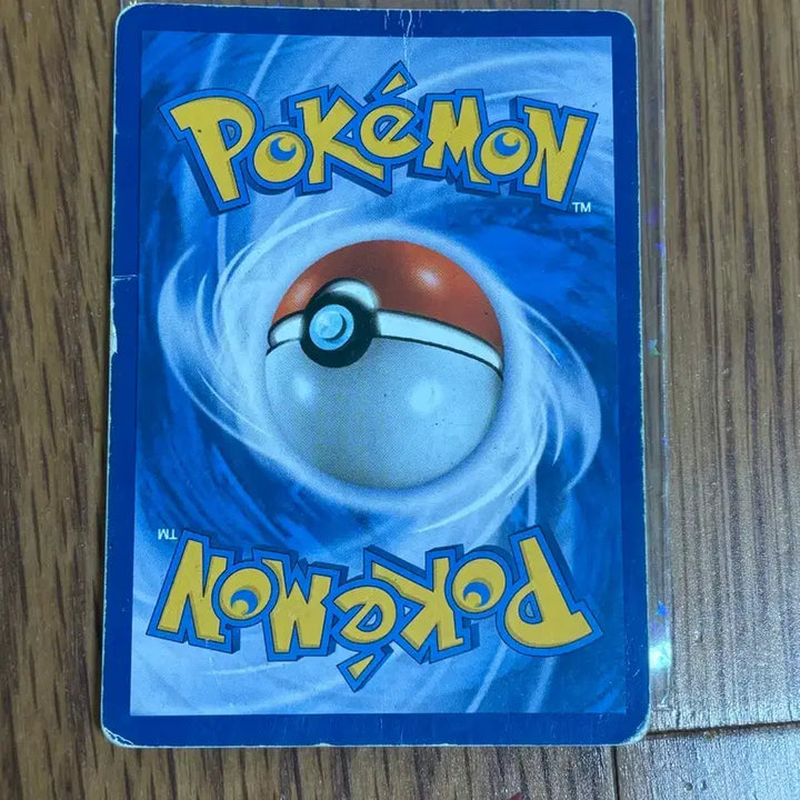 [BUNJANG] Lugia GX (HR) Pokémon Card / 포켓몬카드 루기아 gx(hr) 판매합니다