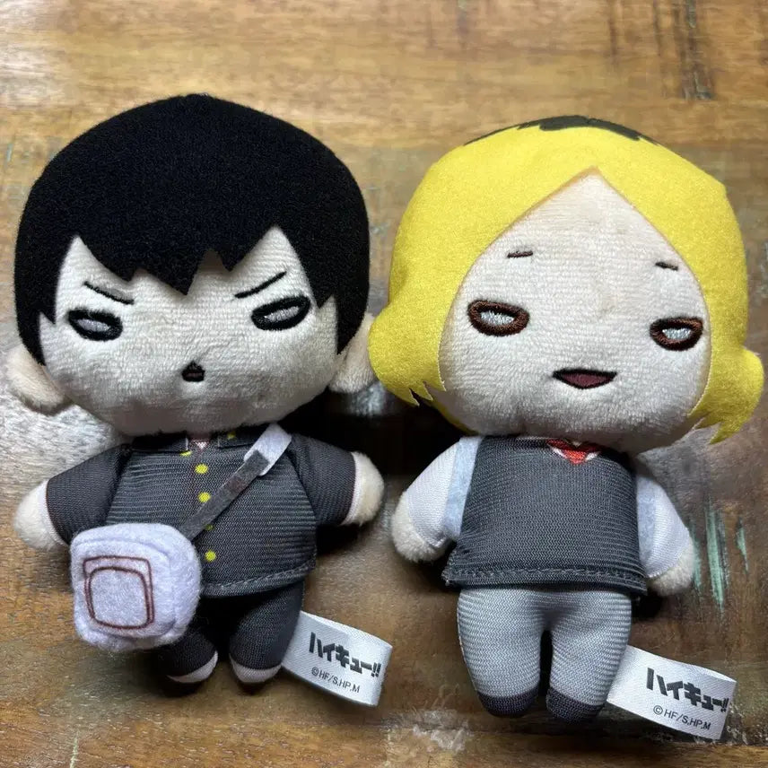 [BUNJANG] Haikyuu!! Plush Doll / 하이큐 인형