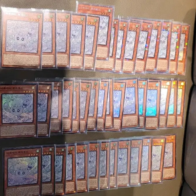 [BUNJANG] Yu-Gi-Oh! Maruchami Fuwaros Limited Over Collection Card / 유희왕 마루챠미 후와로스 판매합니다. / 리미티드 오버 컬렉션