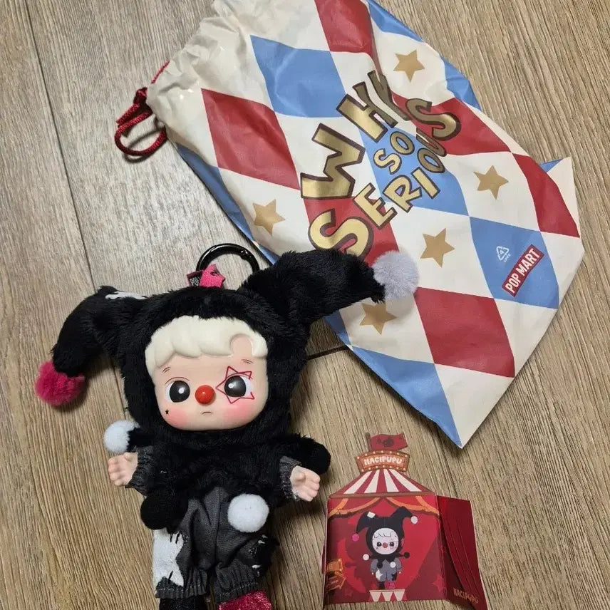 [BUNJANG] Pop Mart Hachi Pupu Unsealed / 팝마트 하치푸푸