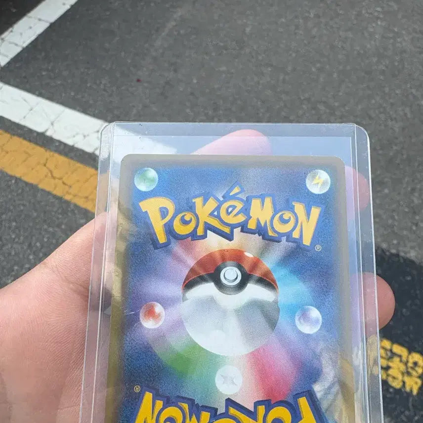 [BUNJANG] Tohoku Pikachu P Sun &amp; Moon Promo Card Japanese Edition / 토호쿠 피카츄 P 썬&amp;문 프로모 카드 일어판