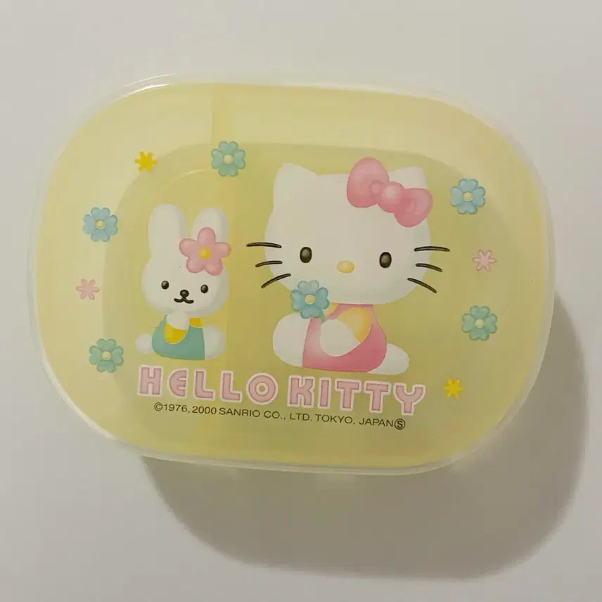 [BUNJANG] Sanrio Hello Kitty Vintage Storage Lunch Box / 키티 고전 보관함 도시락