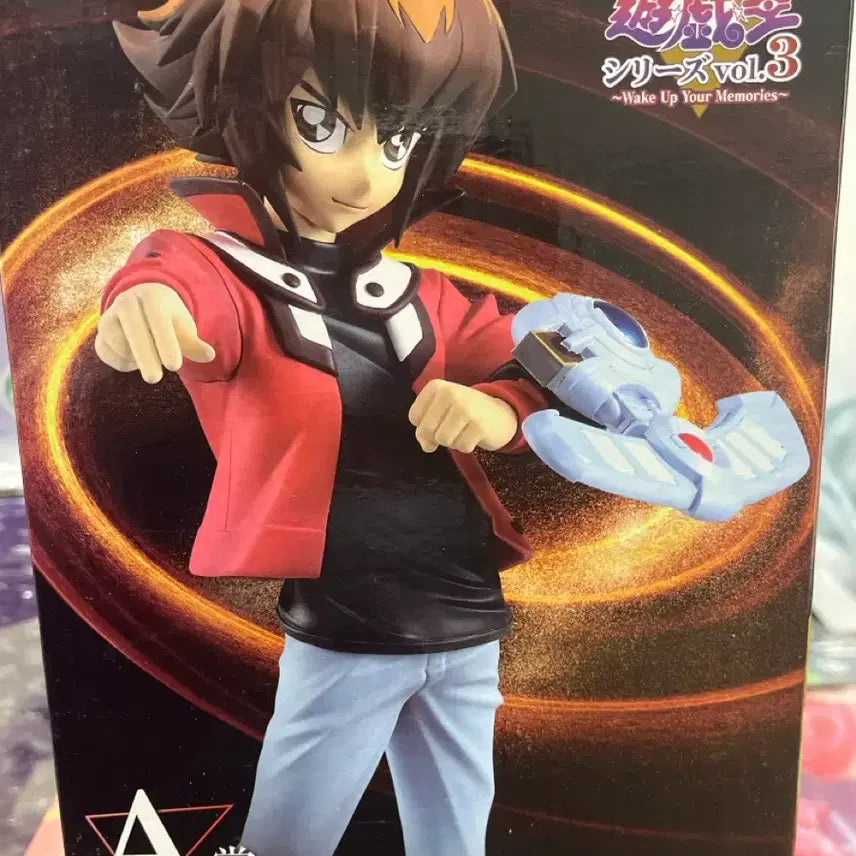 [BUNJANG] Bandai Yu-Gi-Oh! Judai Figure A Prize / 반다이 유희왕 쥬다이 피규어 A상