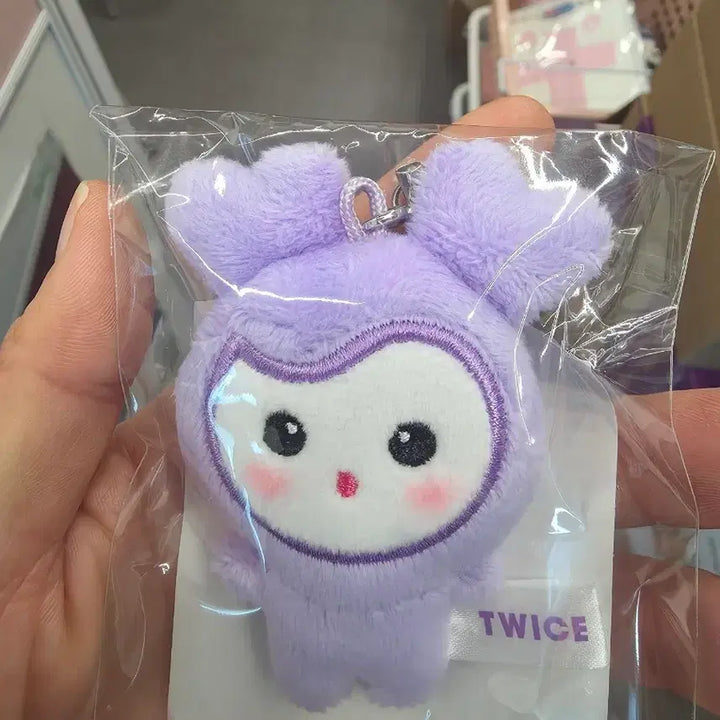 [SOLD OUT] 트와이스 러블리 플러시 마이크로 키링