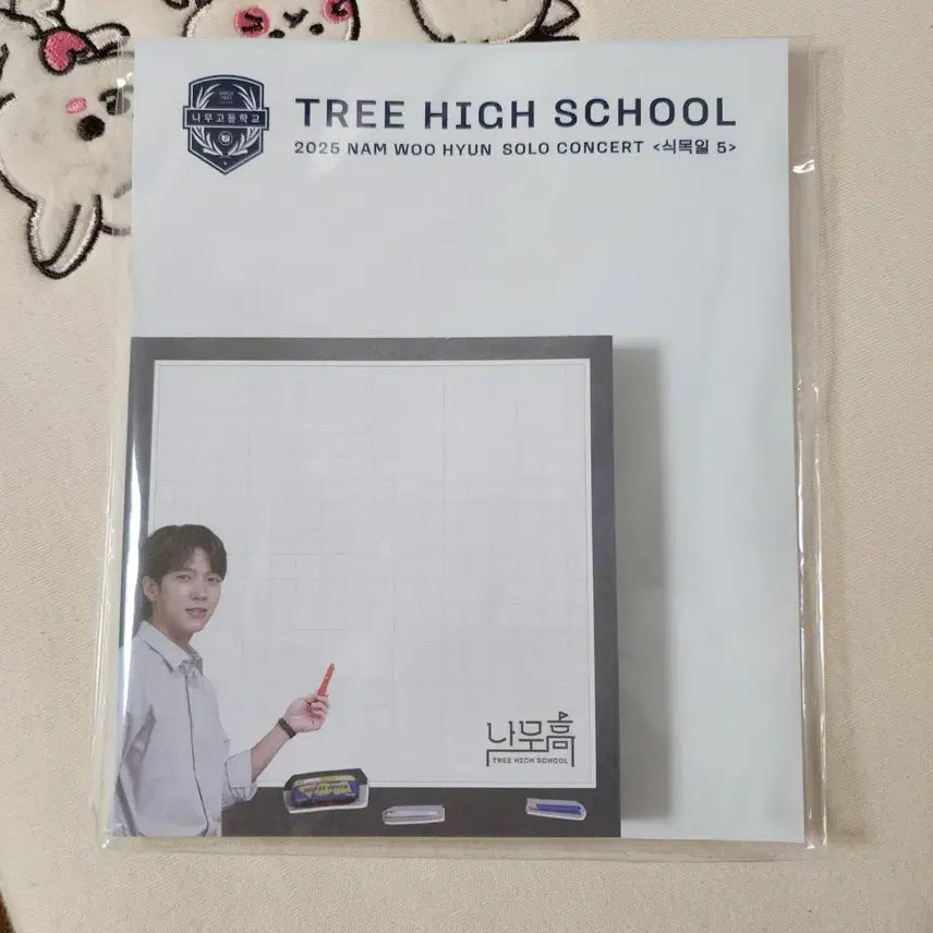 [BUNJANG] INFINITE Nam Woo Hyun "Season 5" Photobook Set / 인피니트 남우현 식목일5 포토세트