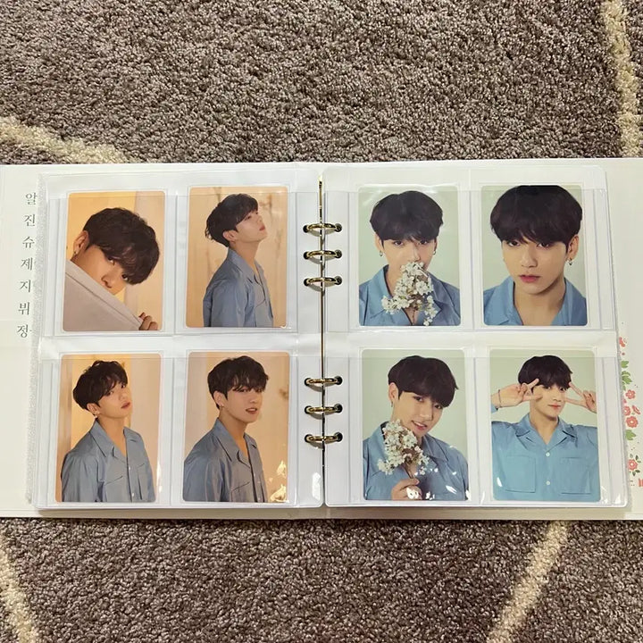 [BUNJANG] BTS Jungkook Muster Photocard Bundle Set / [빠른처분할인] BTS 방탄소년단 정국 머스터 럽셀 미니포카 포함