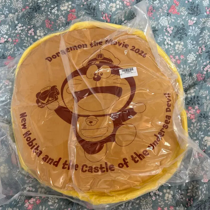 [BUNJANG] Doraemon Dorayaki Cushion Large Plush Doll Japan Authentic / [초특가] 도라에몽 도라야끼 쿠션 대형 인형 일본 정품