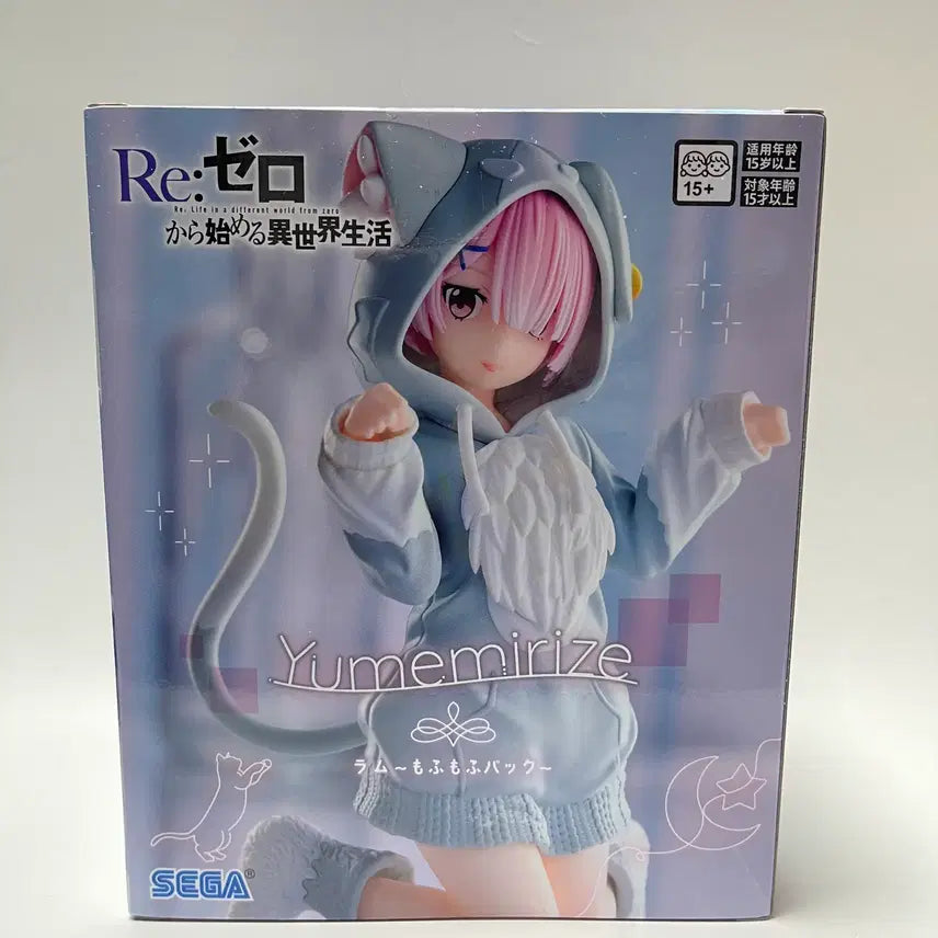 [BUNJANG] Yumemirize Re:Zero Ram Cat Ear Figure (Sealed) / (미개봉 정품)유메미라이즈 리제로 람 고양이귀 피규어 할인!