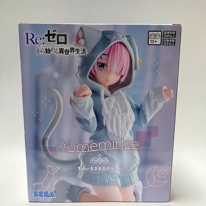 [BUNJANG] Yumemirize Re:Zero Ram Cat Ear Figure (Sealed) / (미개봉 정품)유메미라이즈 리제로 람 고양이귀 피규어 할인!