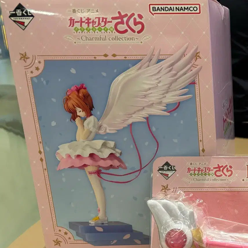 [BUNJANG] Ichiban Kuji Cardcaptor Sakura Prize A Figure (Sealed) + Lower Prizes / [택포7] 제일복권 카드캡터체리 A상 미개봉 +하위상