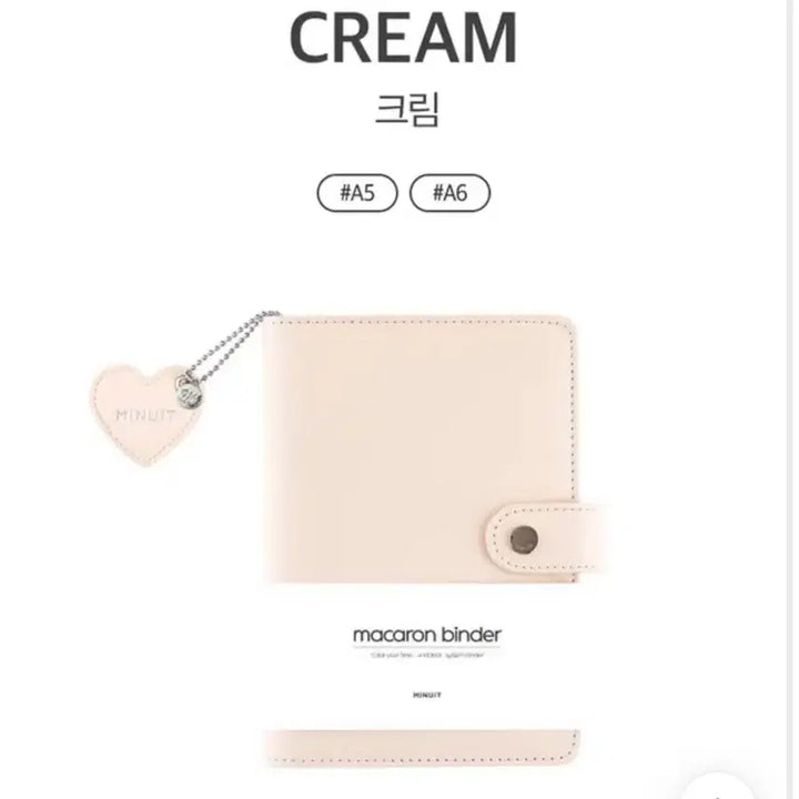 [BUNJANG] Miniuit A5 Macaron Binder / A5 미뉴잇 마카롱 바인더