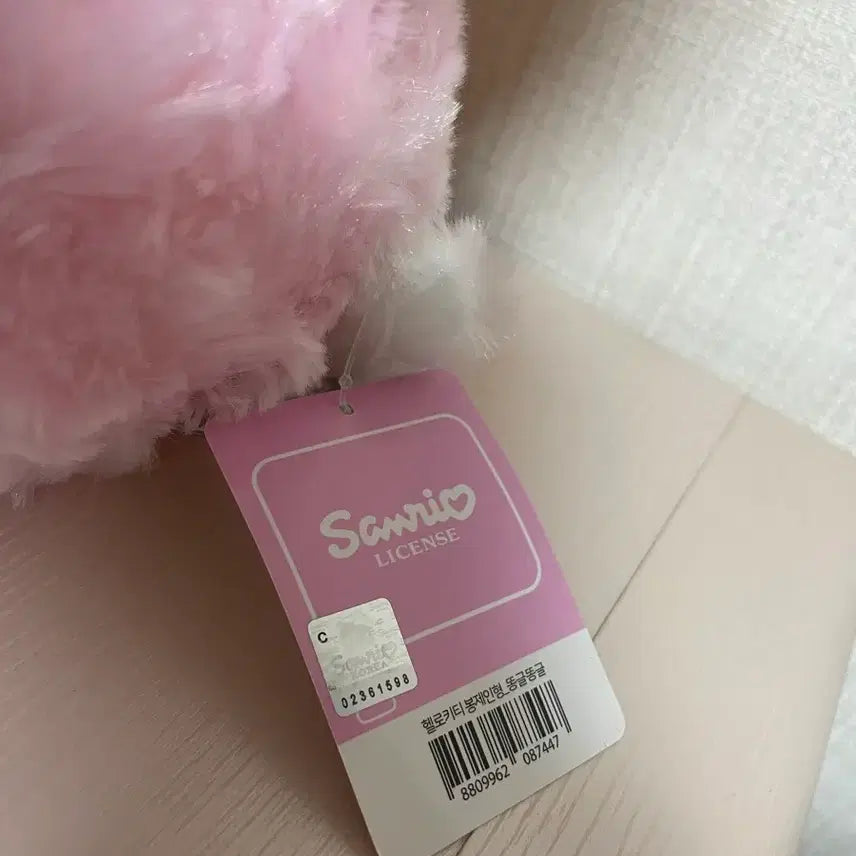 [BUNJANG] Hello Kitty Medium Plush Doll / 헬로키티 중형인형