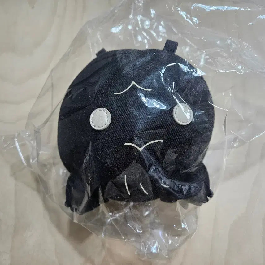 [BUNJANG] Kenshi Yonezu Ichibanshō Bag / 요네즈 켄시 이키모노 가방