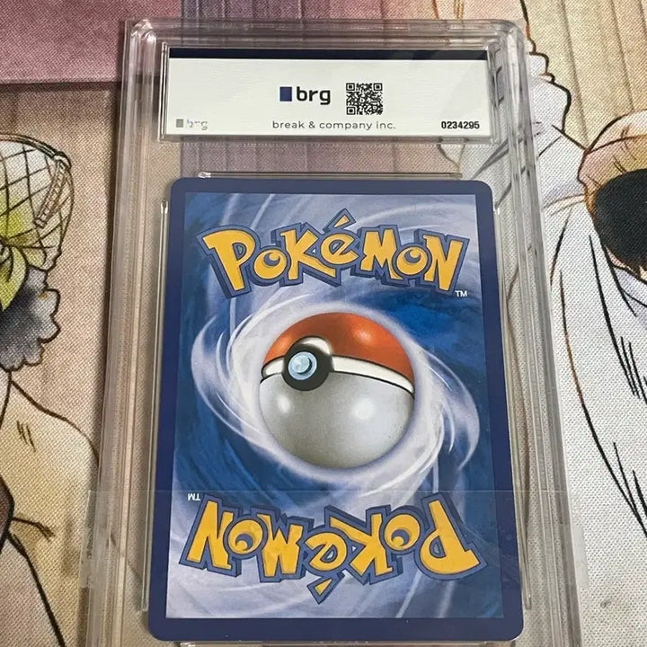 [BUNJANG] Nymphia Holo BRG Graded 9 / 2014 님피아 홀로 BRG 9