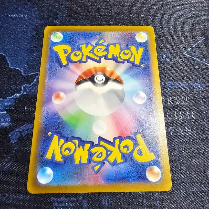 [BUNJANG] Pokemon Fildéa Student SR Card / 포켓몬 필데아의 학생 SR 카드