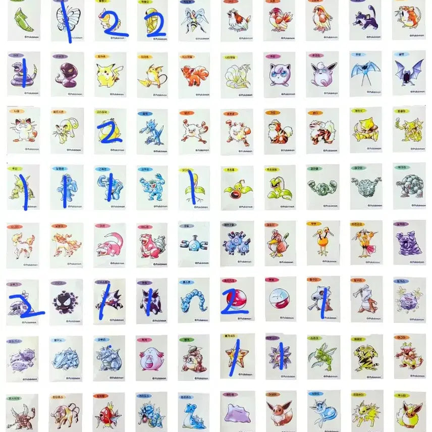 [BUNJANG] Pokemon Artwork Stick-and-Poki / 포켓몬 아트워크 띠부씰 판매합니다