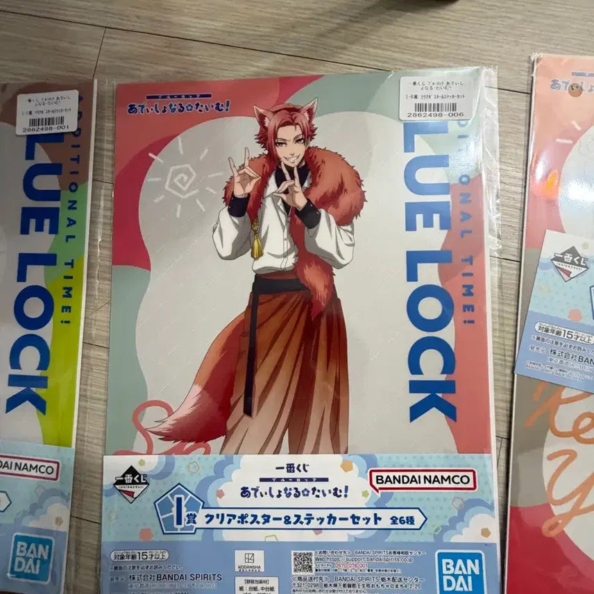 [BUNJANG] Blue Lock Ichiban Kuji Prize I Clear File &amp; Sticker Set - Shuto Sendou / 블루록 제일복권 I상 클리어파일 + 스티커 센도 슈토
