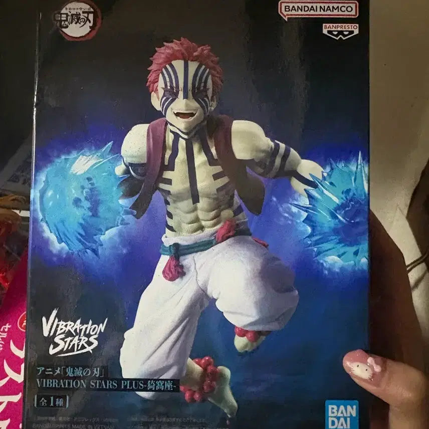 [BUNJANG] Banpresto Demon Slayer Akaza Vibration Stars Plus Figure / 반프레스토 귀멸의칼날 아카자 VIBRATION STARS PLUS 피규어