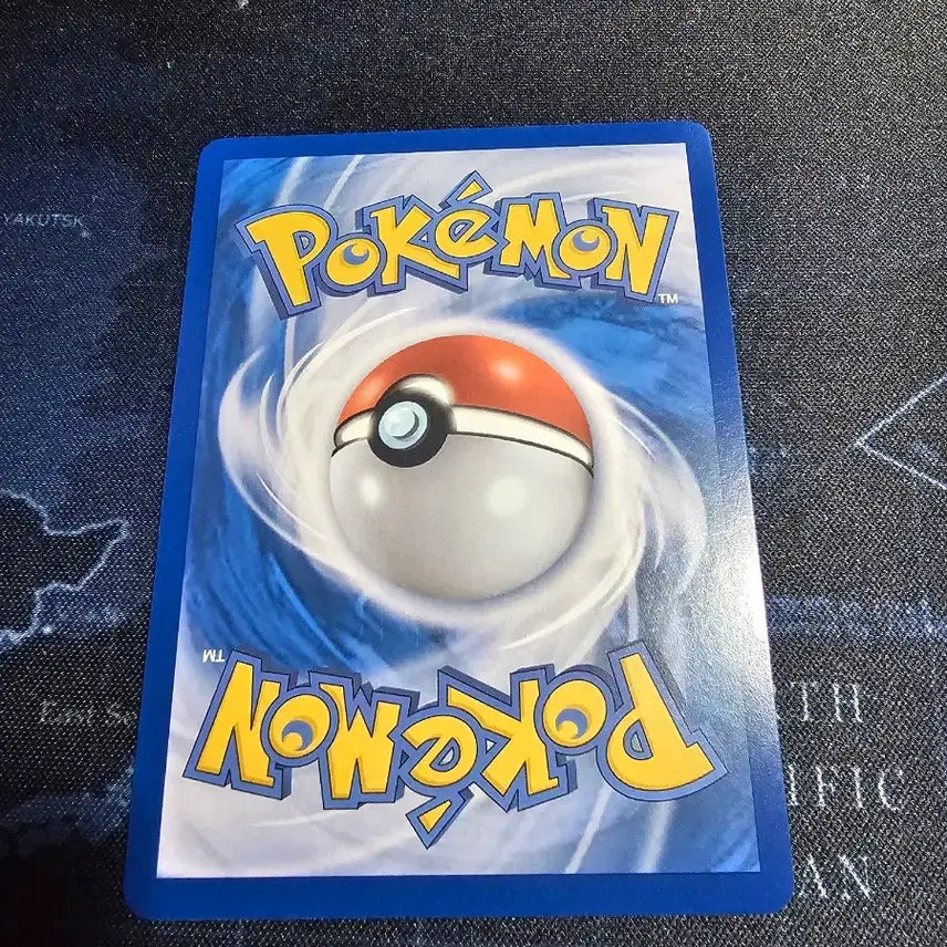 [BUNJANG] Mewtwo AR 183/165 Pokemon Card / 포켓몬 카드 뮤츠 AR 183/165