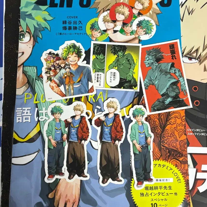 [BUNJANG] My Hero Academia Bakugo Midoriya Magazine Cutouts - Newtype, Men&