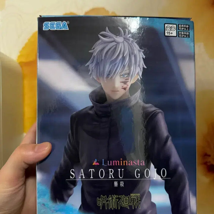 [BUNJANG] Gojo Satoru Luminasta Massacre Figure / 고죠사토루 루미나스타 몰살 피규어